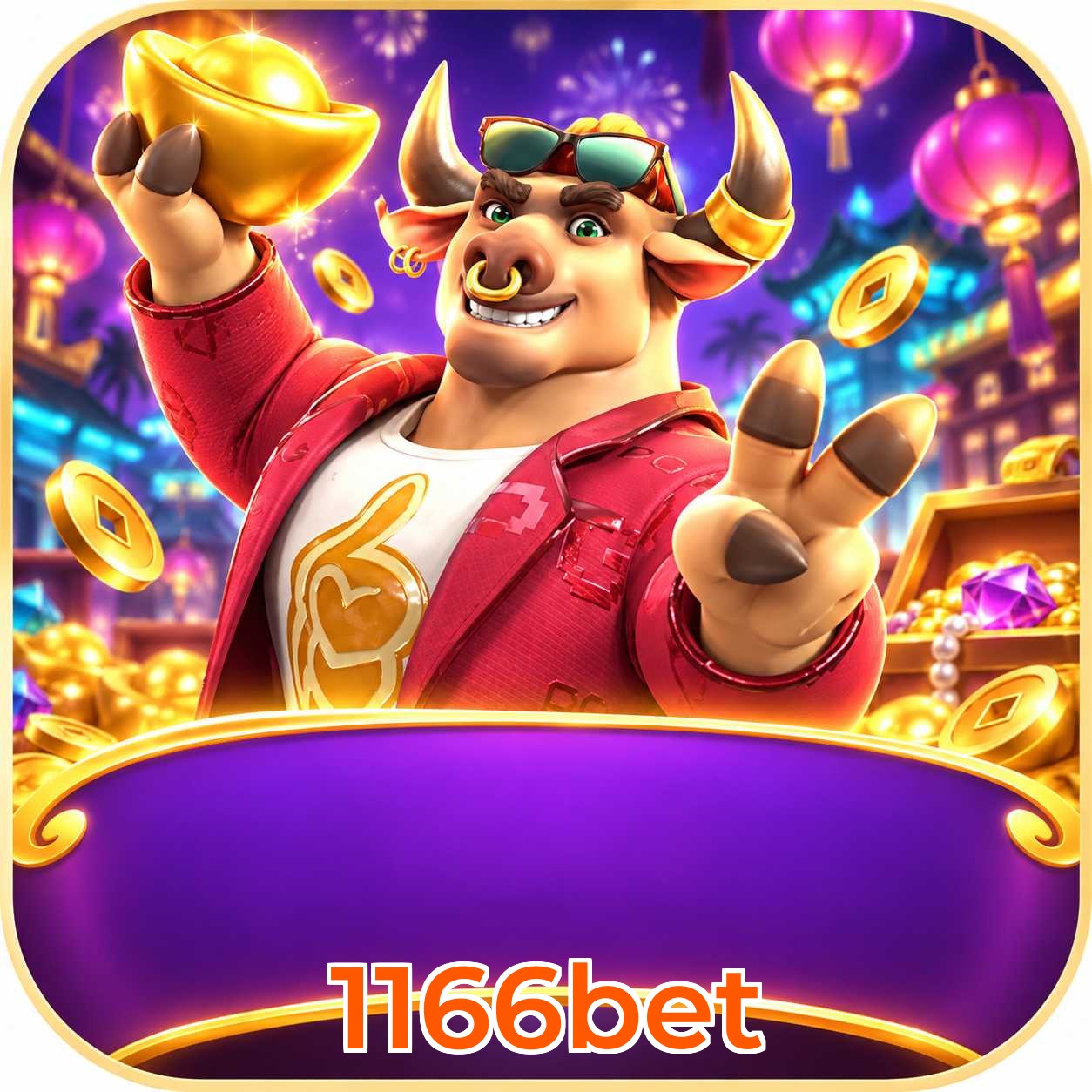 FAQ Download